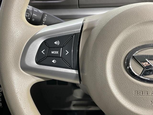 タント X SAII 純正9型ナビ 両側電動スライド バックカメラ スマートアシスト 禁煙車 スマートキー 横滑り防止装置 オートライト オートエアコン クリアランスソナー Bluetooth再生 CD/DVD再生(25枚目)