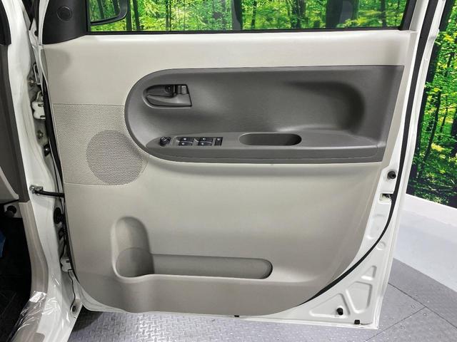 タント X SAII 純正9型ナビ 両側電動スライド バックカメラ スマートアシスト 禁煙車 スマートキー 横滑り防止装置 オートライト オートエアコン クリアランスソナー Bluetooth再生 CD/DVD再生(26枚目)