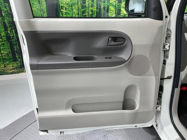 タント X SAII 純正9型ナビ 両側電動スライド バックカメラ スマートアシスト 禁煙車 スマートキー 横滑り防止装置 オートライト オートエアコン クリアランスソナー Bluetooth再生 CD/DVD再生(27枚目)