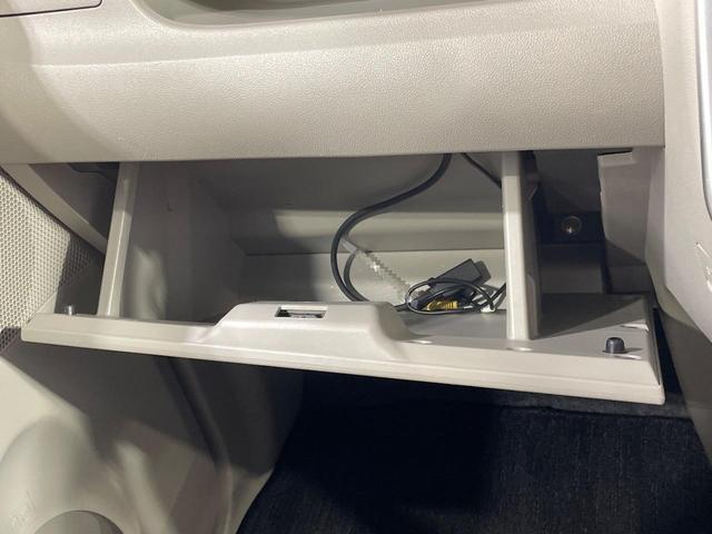 タント X SAII 純正9型ナビ 両側電動スライド バックカメラ スマートアシスト 禁煙車 スマートキー 横滑り防止装置 オートライト オートエアコン クリアランスソナー Bluetooth再生 CD/DVD再生(29枚目)