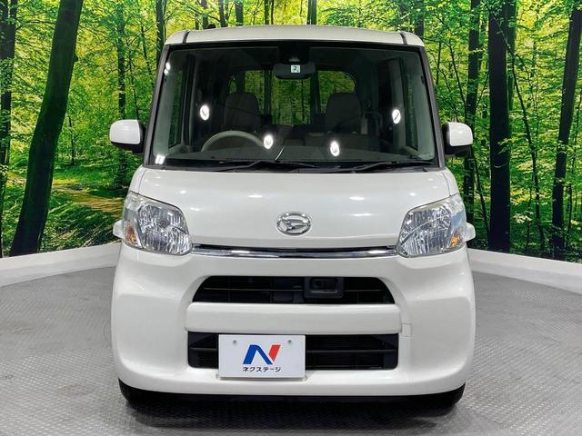 タント X SAII 純正9型ナビ 両側電動スライド バックカメラ スマートアシスト 禁煙車 スマートキー 横滑り防止装置 オートライト オートエアコン クリアランスソナー Bluetooth再生 CD/DVD再生(31枚目)