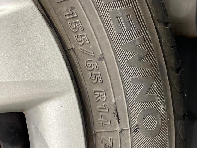 タント X SAII 純正9型ナビ 両側電動スライド バックカメラ スマートアシスト 禁煙車 スマートキー 横滑り防止装置 オートライト オートエアコン クリアランスソナー Bluetooth再生 CD/DVD再生(37枚目)