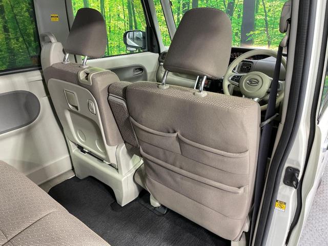 タント X SAII 純正9型ナビ 両側電動スライド バックカメラ スマートアシスト 禁煙車 スマートキー 横滑り防止装置 オートライト オートエアコン クリアランスソナー Bluetooth再生 CD/DVD再生(45枚目)