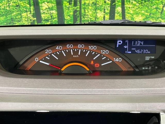 タント X SAII 純正9型ナビ 両側電動スライド バックカメラ スマートアシスト 禁煙車 スマートキー 横滑り防止装置 オートライト オートエアコン クリアランスソナー Bluetooth再生 CD/DVD再生(49枚目)