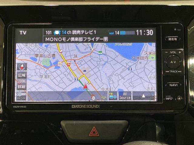 タント X SAII 純正9型ナビ 両側電動スライド バックカメラ スマートアシスト 禁煙車 スマートキー 横滑り防止装置 オートライト オートエアコン クリアランスソナー Bluetooth再生 CD/DVD再生(50枚目)