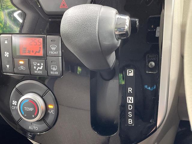 タント X SAII 純正9型ナビ 両側電動スライド バックカメラ スマートアシスト 禁煙車 スマートキー 横滑り防止装置 オートライト オートエアコン クリアランスソナー Bluetooth再生 CD/DVD再生(53枚目)