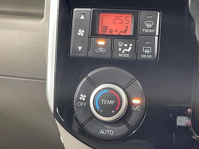 タント X SAII 純正9型ナビ 両側電動スライド バックカメラ スマートアシスト 禁煙車 スマートキー 横滑り防止装置 オートライト オートエアコン クリアランスソナー Bluetooth再生 CD/DVD再生(54枚目)