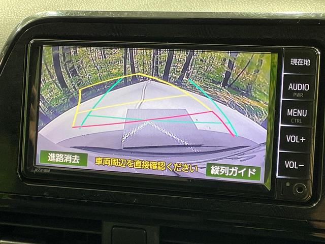 シエンタ ハイブリッド　ファンベースＸ　電動スライドドア　純正ＳＤナビ　バックカメラ　衝突被害軽減システム　禁煙車　ドラレコ　ビルトインＥＴＣ　オートハイビーム　車線逸脱警報　オートライト　オートエアコン　Ｂｌｕｅｔｏｏｔｈ　地デジ（4枚目）