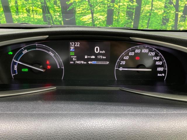 シエンタ ハイブリッド　ファンベースＸ　電動スライドドア　純正ＳＤナビ　バックカメラ　衝突被害軽減システム　禁煙車　ドラレコ　ビルトインＥＴＣ　オートハイビーム　車線逸脱警報　オートライト　オートエアコン　Ｂｌｕｅｔｏｏｔｈ　地デジ（25枚目）