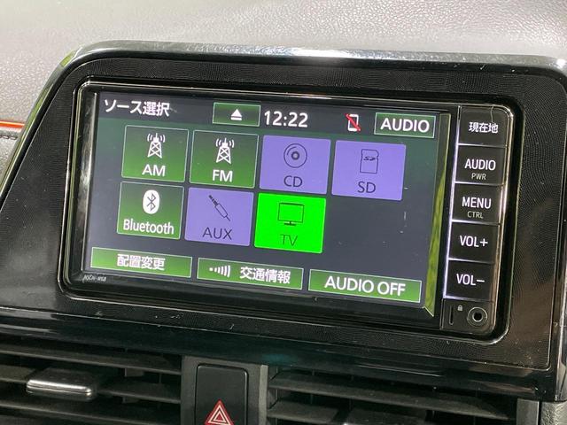 シエンタ ハイブリッド　ファンベースＸ　電動スライドドア　純正ＳＤナビ　バックカメラ　衝突被害軽減システム　禁煙車　ドラレコ　ビルトインＥＴＣ　オートハイビーム　車線逸脱警報　オートライト　オートエアコン　Ｂｌｕｅｔｏｏｔｈ　地デジ（28枚目）