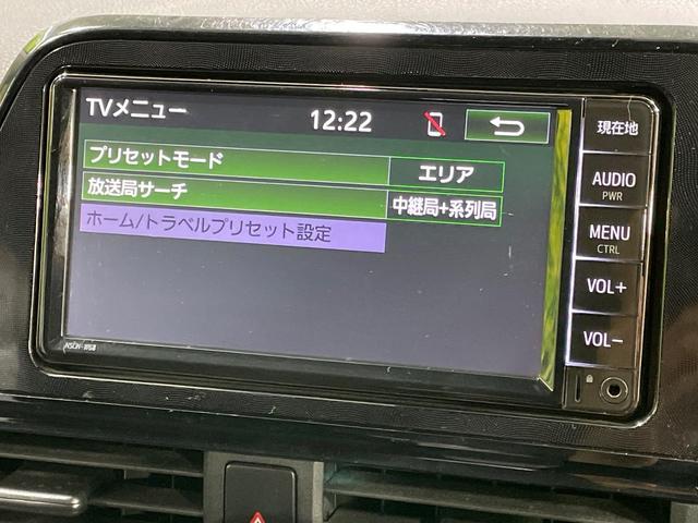 シエンタ ハイブリッド　ファンベースＸ　電動スライドドア　純正ＳＤナビ　バックカメラ　衝突被害軽減システム　禁煙車　ドラレコ　ビルトインＥＴＣ　オートハイビーム　車線逸脱警報　オートライト　オートエアコン　Ｂｌｕｅｔｏｏｔｈ　地デジ（29枚目）