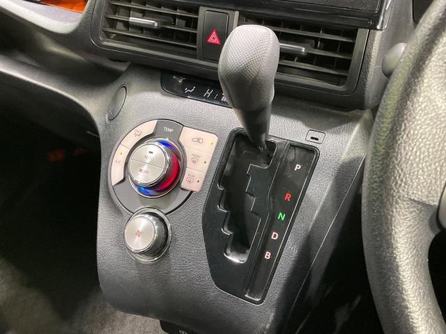 シエンタ ハイブリッド　ファンベースＸ　電動スライドドア　純正ＳＤナビ　バックカメラ　衝突被害軽減システム　禁煙車　ドラレコ　ビルトインＥＴＣ　オートハイビーム　車線逸脱警報　オートライト　オートエアコン　Ｂｌｕｅｔｏｏｔｈ　地デジ（31枚目）