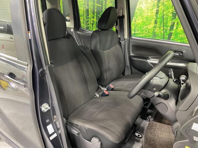 デイズルークス ハイウェイスター　Ｘ　Ｇパッケージ　両側電動ドア　純正ＳＤナビ　全周囲カメラ　禁煙車　スマートキー　ＨＩＤヘッド　ＥＴＣ　純正１５インチアルミ　オートライト　オートエアコン　Ｂｌｕｅｔｏｏｔｈ　ＣＤ　ＤＶＤ再生　フルセグ（8枚目）