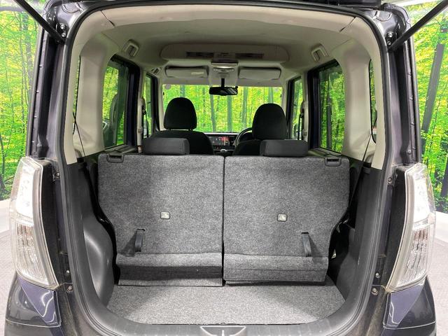 デイズルークス ハイウェイスター　Ｘ　Ｇパッケージ　両側電動ドア　純正ＳＤナビ　全周囲カメラ　禁煙車　スマートキー　ＨＩＤヘッド　ＥＴＣ　純正１５インチアルミ　オートライト　オートエアコン　Ｂｌｕｅｔｏｏｔｈ　ＣＤ　ＤＶＤ再生　フルセグ（10枚目）