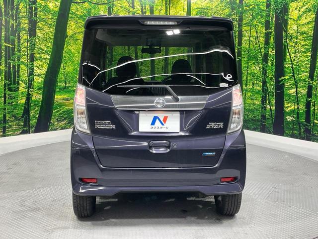 デイズルークス ハイウェイスター　Ｘ　Ｇパッケージ　両側電動ドア　純正ＳＤナビ　全周囲カメラ　禁煙車　スマートキー　ＨＩＤヘッド　ＥＴＣ　純正１５インチアルミ　オートライト　オートエアコン　Ｂｌｕｅｔｏｏｔｈ　ＣＤ　ＤＶＤ再生　フルセグ（15枚目）