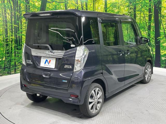 デイズルークス ハイウェイスター　Ｘ　Ｇパッケージ　両側電動ドア　純正ＳＤナビ　全周囲カメラ　禁煙車　スマートキー　ＨＩＤヘッド　ＥＴＣ　純正１５インチアルミ　オートライト　オートエアコン　Ｂｌｕｅｔｏｏｔｈ　ＣＤ　ＤＶＤ再生　フルセグ（17枚目）