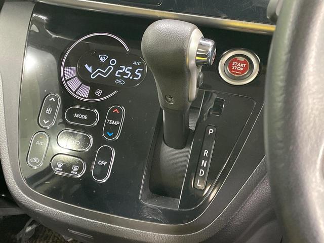 デイズルークス ハイウェイスター　Ｘ　Ｇパッケージ　両側電動ドア　純正ＳＤナビ　全周囲カメラ　禁煙車　スマートキー　ＨＩＤヘッド　ＥＴＣ　純正１５インチアルミ　オートライト　オートエアコン　Ｂｌｕｅｔｏｏｔｈ　ＣＤ　ＤＶＤ再生　フルセグ（24枚目）