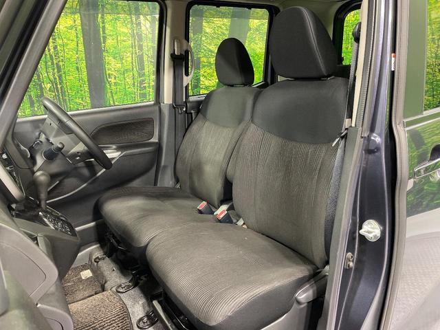 デイズルークス ハイウェイスター　Ｘ　Ｇパッケージ　両側電動ドア　純正ＳＤナビ　全周囲カメラ　禁煙車　スマートキー　ＨＩＤヘッド　ＥＴＣ　純正１５インチアルミ　オートライト　オートエアコン　Ｂｌｕｅｔｏｏｔｈ　ＣＤ　ＤＶＤ再生　フルセグ（27枚目）