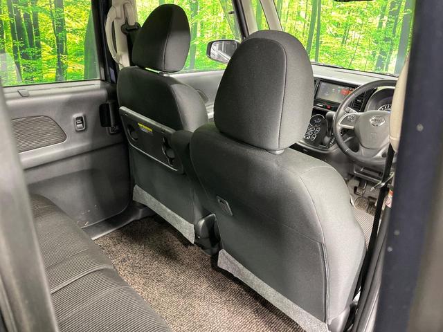 デイズルークス ハイウェイスター　Ｘ　Ｇパッケージ　両側電動ドア　純正ＳＤナビ　全周囲カメラ　禁煙車　スマートキー　ＨＩＤヘッド　ＥＴＣ　純正１５インチアルミ　オートライト　オートエアコン　Ｂｌｕｅｔｏｏｔｈ　ＣＤ　ＤＶＤ再生　フルセグ（28枚目）