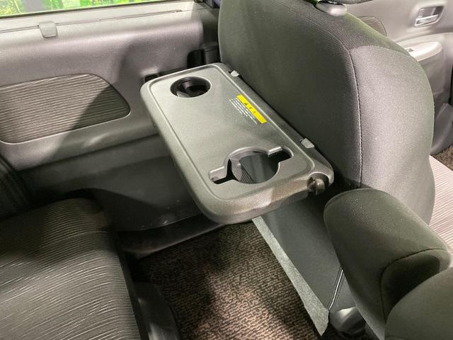 デイズルークス ハイウェイスター　Ｘ　Ｇパッケージ　両側電動ドア　純正ＳＤナビ　全周囲カメラ　禁煙車　スマートキー　ＨＩＤヘッド　ＥＴＣ　純正１５インチアルミ　オートライト　オートエアコン　Ｂｌｕｅｔｏｏｔｈ　ＣＤ　ＤＶＤ再生　フルセグ（29枚目）