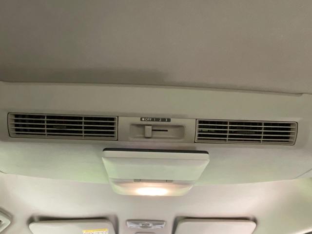 デイズルークス ハイウェイスター　Ｘ　Ｇパッケージ　両側電動ドア　純正ＳＤナビ　全周囲カメラ　禁煙車　スマートキー　ＨＩＤヘッド　ＥＴＣ　純正１５インチアルミ　オートライト　オートエアコン　Ｂｌｕｅｔｏｏｔｈ　ＣＤ　ＤＶＤ再生　フルセグ（30枚目）