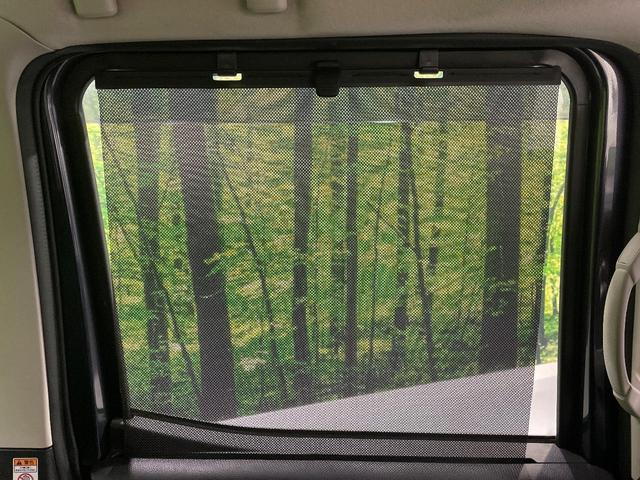 デイズルークス ハイウェイスター　Ｘ　Ｇパッケージ　両側電動ドア　純正ＳＤナビ　全周囲カメラ　禁煙車　スマートキー　ＨＩＤヘッド　ＥＴＣ　純正１５インチアルミ　オートライト　オートエアコン　Ｂｌｕｅｔｏｏｔｈ　ＣＤ　ＤＶＤ再生　フルセグ（31枚目）