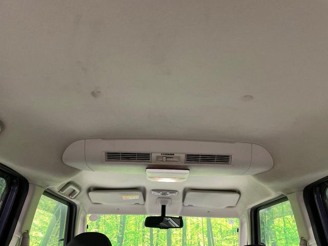 デイズルークス ハイウェイスター　Ｘ　Ｇパッケージ　両側電動ドア　純正ＳＤナビ　全周囲カメラ　禁煙車　スマートキー　ＨＩＤヘッド　ＥＴＣ　純正１５インチアルミ　オートライト　オートエアコン　Ｂｌｕｅｔｏｏｔｈ　ＣＤ　ＤＶＤ再生　フルセグ（32枚目）