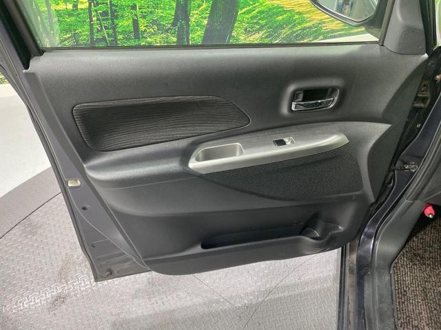 デイズルークス ハイウェイスター　Ｘ　Ｇパッケージ　両側電動ドア　純正ＳＤナビ　全周囲カメラ　禁煙車　スマートキー　ＨＩＤヘッド　ＥＴＣ　純正１５インチアルミ　オートライト　オートエアコン　Ｂｌｕｅｔｏｏｔｈ　ＣＤ　ＤＶＤ再生　フルセグ（34枚目）