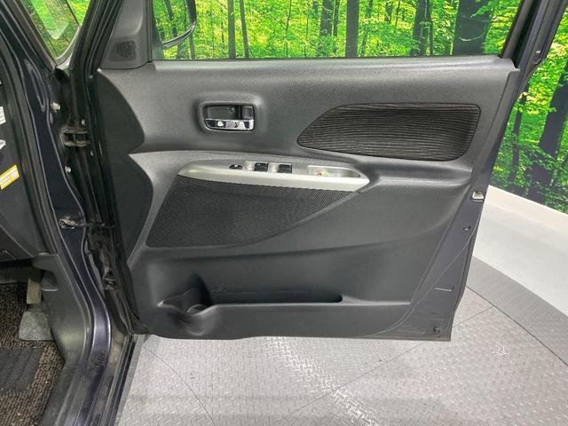 デイズルークス ハイウェイスター　Ｘ　Ｇパッケージ　両側電動ドア　純正ＳＤナビ　全周囲カメラ　禁煙車　スマートキー　ＨＩＤヘッド　ＥＴＣ　純正１５インチアルミ　オートライト　オートエアコン　Ｂｌｕｅｔｏｏｔｈ　ＣＤ　ＤＶＤ再生　フルセグ（35枚目）