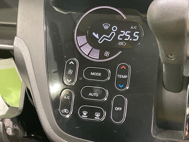 デイズルークス ハイウェイスター　Ｘ　Ｇパッケージ　両側電動ドア　純正ＳＤナビ　全周囲カメラ　禁煙車　スマートキー　ＨＩＤヘッド　ＥＴＣ　純正１５インチアルミ　オートライト　オートエアコン　Ｂｌｕｅｔｏｏｔｈ　ＣＤ　ＤＶＤ再生　フルセグ（36枚目）