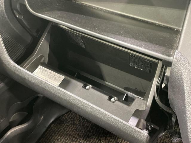 デイズルークス ハイウェイスター　Ｘ　Ｇパッケージ　両側電動ドア　純正ＳＤナビ　全周囲カメラ　禁煙車　スマートキー　ＨＩＤヘッド　ＥＴＣ　純正１５インチアルミ　オートライト　オートエアコン　Ｂｌｕｅｔｏｏｔｈ　ＣＤ　ＤＶＤ再生　フルセグ（37枚目）