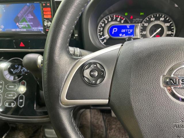 デイズルークス ハイウェイスター　Ｘ　Ｇパッケージ　両側電動ドア　純正ＳＤナビ　全周囲カメラ　禁煙車　スマートキー　ＨＩＤヘッド　ＥＴＣ　純正１５インチアルミ　オートライト　オートエアコン　Ｂｌｕｅｔｏｏｔｈ　ＣＤ　ＤＶＤ再生　フルセグ（39枚目）