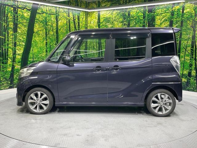 デイズルークス ハイウェイスター　Ｘ　Ｇパッケージ　両側電動ドア　純正ＳＤナビ　全周囲カメラ　禁煙車　スマートキー　ＨＩＤヘッド　ＥＴＣ　純正１５インチアルミ　オートライト　オートエアコン　Ｂｌｕｅｔｏｏｔｈ　ＣＤ　ＤＶＤ再生　フルセグ（48枚目）