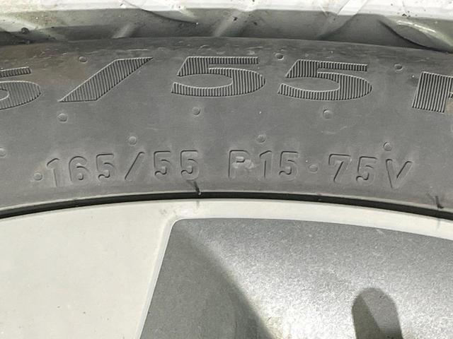 デイズルークス ハイウェイスター　Ｘ　Ｇパッケージ　両側電動ドア　純正ＳＤナビ　全周囲カメラ　禁煙車　スマートキー　ＨＩＤヘッド　ＥＴＣ　純正１５インチアルミ　オートライト　オートエアコン　Ｂｌｕｅｔｏｏｔｈ　ＣＤ　ＤＶＤ再生　フルセグ（53枚目）