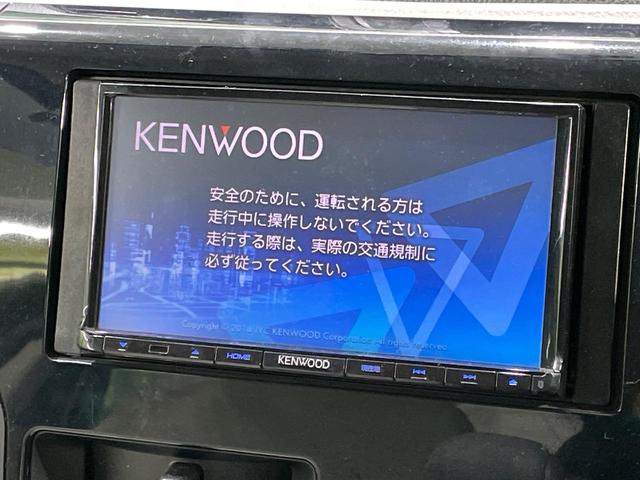 デイズ Ｊ　ＳＤナビ　禁煙車　純正１４インチホイール　ＣＤ　ＤＶＤ再生　キーレス　ドアバイザー　プライバシーガラス　ヘッドライトレベライザー（3枚目）