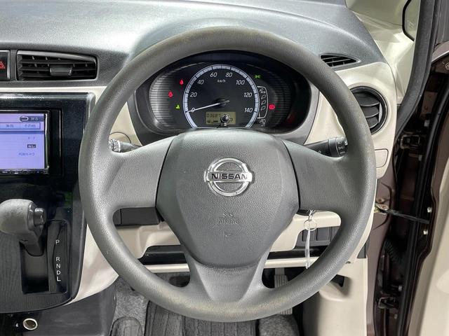 デイズ Ｊ　ＳＤナビ　禁煙車　純正１４インチホイール　ＣＤ　ＤＶＤ再生　キーレス　ドアバイザー　プライバシーガラス　ヘッドライトレベライザー（11枚目）