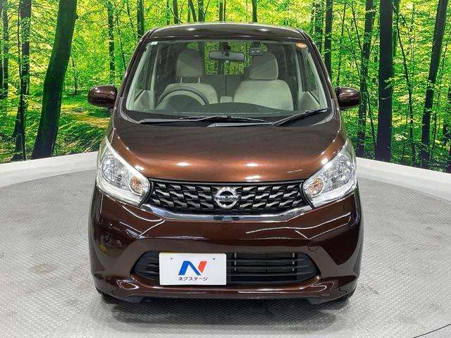 デイズ Ｊ　ＳＤナビ　禁煙車　純正１４インチホイール　ＣＤ　ＤＶＤ再生　キーレス　ドアバイザー　プライバシーガラス　ヘッドライトレベライザー（14枚目）