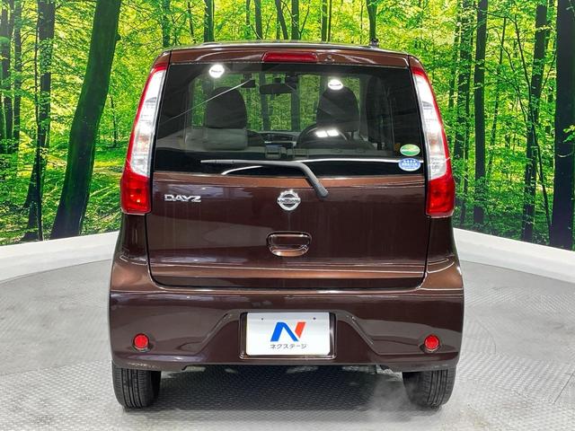 デイズ Ｊ　ＳＤナビ　禁煙車　純正１４インチホイール　ＣＤ　ＤＶＤ再生　キーレス　ドアバイザー　プライバシーガラス　ヘッドライトレベライザー（15枚目）