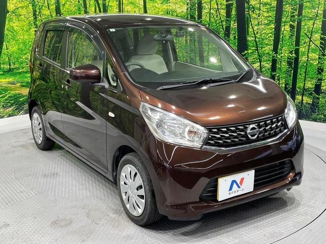 デイズ Ｊ　ＳＤナビ　禁煙車　純正１４インチホイール　ＣＤ　ＤＶＤ再生　キーレス　ドアバイザー　プライバシーガラス　ヘッドライトレベライザー（16枚目）