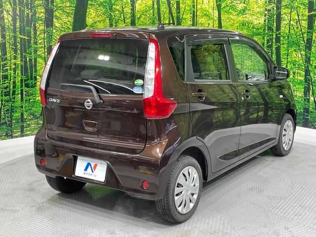 デイズ Ｊ　ＳＤナビ　禁煙車　純正１４インチホイール　ＣＤ　ＤＶＤ再生　キーレス　ドアバイザー　プライバシーガラス　ヘッドライトレベライザー（17枚目）