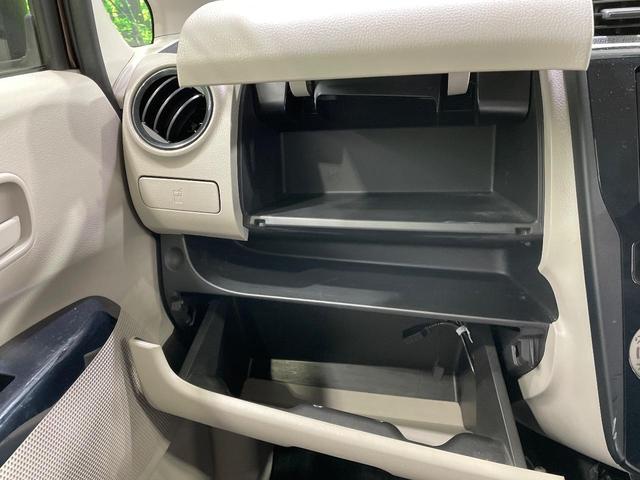 デイズ Ｊ　ＳＤナビ　禁煙車　純正１４インチホイール　ＣＤ　ＤＶＤ再生　キーレス　ドアバイザー　プライバシーガラス　ヘッドライトレベライザー（34枚目）