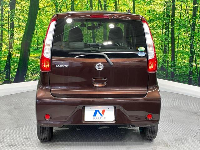 デイズ Ｊ　ＳＤナビ　禁煙車　純正１４インチホイール　ＣＤ　ＤＶＤ再生　キーレス　ドアバイザー　プライバシーガラス　ヘッドライトレベライザー（45枚目）