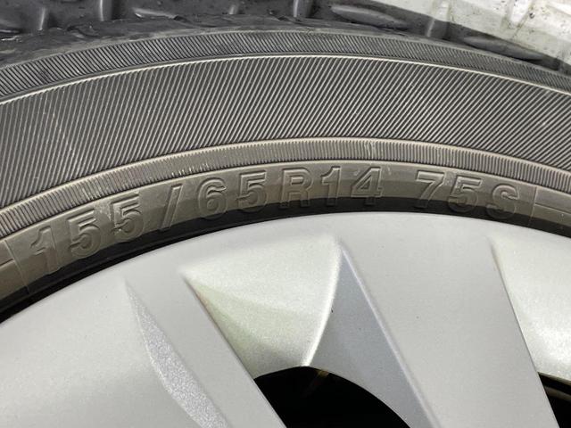 デイズ Ｊ　ＳＤナビ　禁煙車　純正１４インチホイール　ＣＤ　ＤＶＤ再生　キーレス　ドアバイザー　プライバシーガラス　ヘッドライトレベライザー（51枚目）