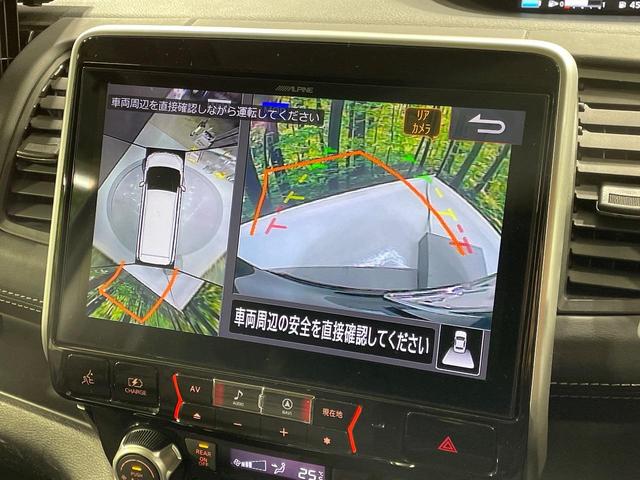 �y�A���E���h�r���[���j�^�[�z��p�̃J�����ɂ��A�ォ�猩���낵���悤�Ȏ��_�łR�U�O�x�N���}�̎��͂��m�F���邱�Ƃ��ł��܂������p�������m�F���₷���A�����ꏊ�ł̐؂�Ԃ��⒓�Ԃ��X���[�Y�ɍs���܂��B