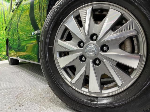 �y�����P�T�C���`�A���~�z�C�[���z�O�ςɃ}�b�`���������A���~�z�C�[���𑕒����Ă���܂��B�e��ЊO�A���~�z�C�[����A�X�^�b�h���X�^�C�����戵�����Ă���܂��B���񂲑��k����������