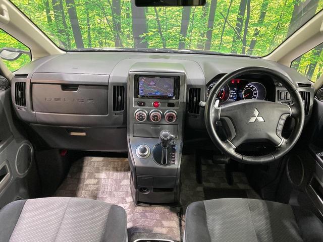 デリカＤ：５ Ｇ　パワーパッケージ　４ＷＤ　両側電動ドア　ＳＤナビ　禁煙車　ドラレコ　ＨＩＤヘッド　ビルトインＥＴＣ　クルーズコントロール　純正１８インチアルミ　オートライト　オートエアコン　Ｂｌｕｅｔｏｏｔｈ　フルセグ（2枚目）