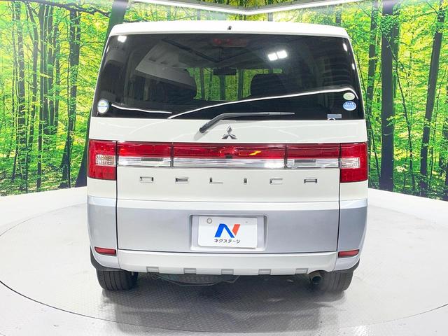 デリカＤ：５ Ｇ　パワーパッケージ　４ＷＤ　両側電動ドア　ＳＤナビ　禁煙車　ドラレコ　ＨＩＤヘッド　ビルトインＥＴＣ　クルーズコントロール　純正１８インチアルミ　オートライト　オートエアコン　Ｂｌｕｅｔｏｏｔｈ　フルセグ（15枚目）