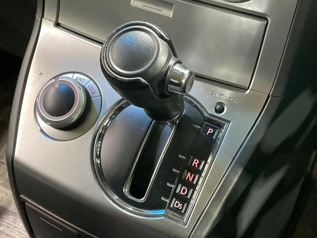 デリカＤ：５ Ｇ　パワーパッケージ　４ＷＤ　両側電動ドア　ＳＤナビ　禁煙車　ドラレコ　ＨＩＤヘッド　ビルトインＥＴＣ　クルーズコントロール　純正１８インチアルミ　オートライト　オートエアコン　Ｂｌｕｅｔｏｏｔｈ　フルセグ（24枚目）