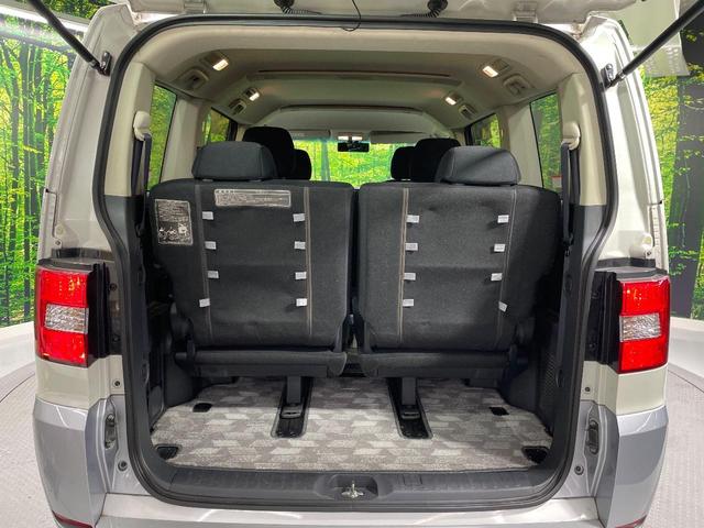 デリカＤ：５ Ｇ　パワーパッケージ　４ＷＤ　両側電動ドア　ＳＤナビ　禁煙車　ドラレコ　ＨＩＤヘッド　ビルトインＥＴＣ　クルーズコントロール　純正１８インチアルミ　オートライト　オートエアコン　Ｂｌｕｅｔｏｏｔｈ　フルセグ（33枚目）