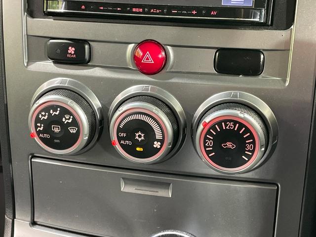 デリカＤ：５ Ｇ　パワーパッケージ　４ＷＤ　両側電動ドア　ＳＤナビ　禁煙車　ドラレコ　ＨＩＤヘッド　ビルトインＥＴＣ　クルーズコントロール　純正１８インチアルミ　オートライト　オートエアコン　Ｂｌｕｅｔｏｏｔｈ　フルセグ（37枚目）